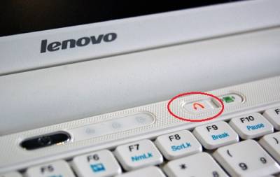 onekey rescue system скачать lenovo